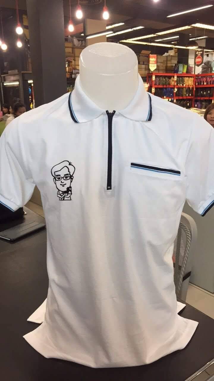 TWFC Conference Shirt front